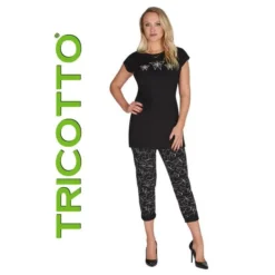 Tricotto - Legging | Lingerie L'Hirondelle