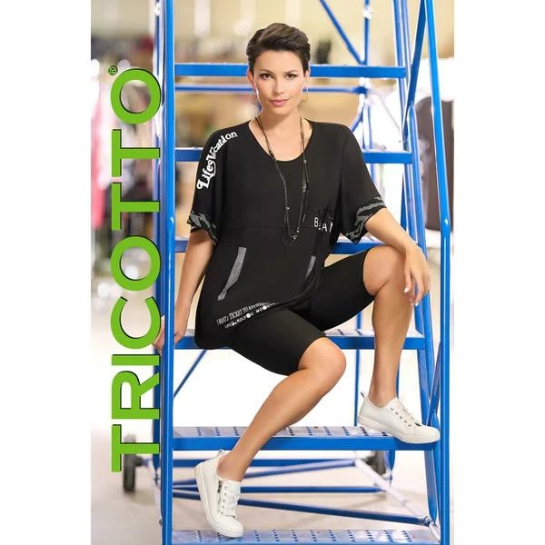 Tricotto - Tunique | Lingerie L'Hirondelle 1 Tricotto - Tunique | Lingerie L'Hirondelle